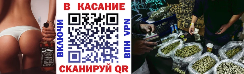 Купить Амфетамин  A PVP  Мефедрон  КОКАИН  Канабис  Вяземский