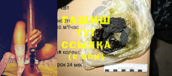 тгк Алексеевка