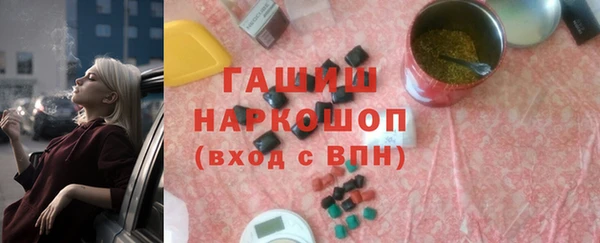МДПВ Аркадак