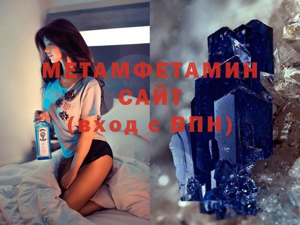 МДПВ Аркадак