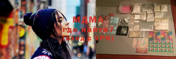 тгк Алексеевка