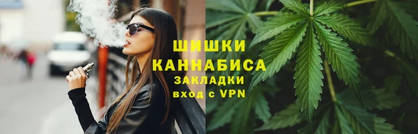 марки lsd Арсеньев