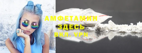 МДПВ Аркадак