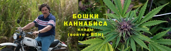 гашишное масло Алексин