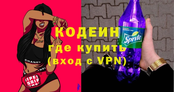 МДПВ Аркадак