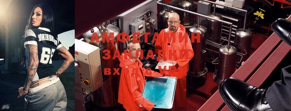 героин Новодвинск