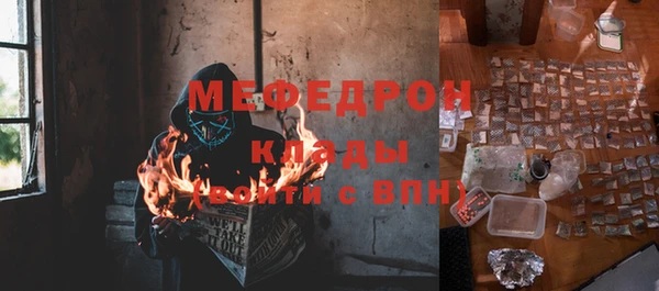 МДПВ Аркадак