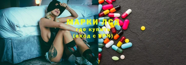 тгк Алексеевка