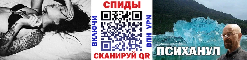 Метамфетамин пудра  Купить закладки  Вяземский 