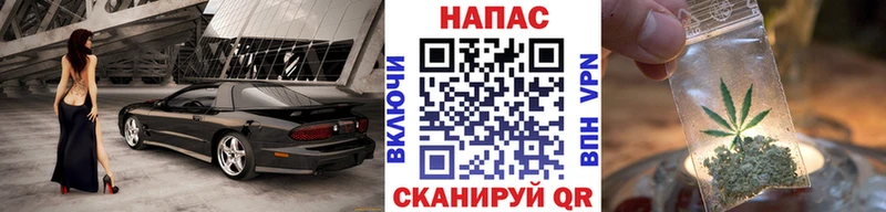 Купить Вяземский МАРИХУАНА AK-47